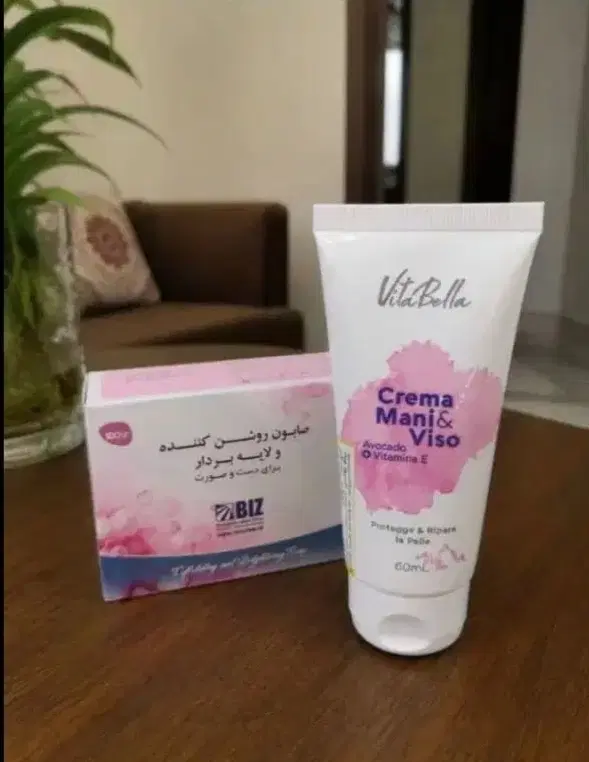صابون لایه بردار و روشن کننده صورت وبدن|آرایشی، بهداشتی، درمانی|رشت, سلیمانداراب|دیوار