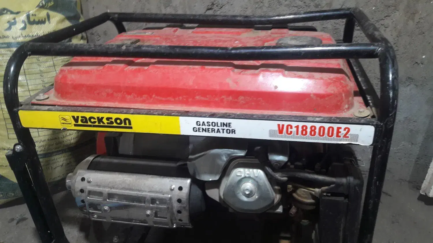 موتور برق ۷۵۰۰|ابزارآلات|تویسرکان, |دیوار