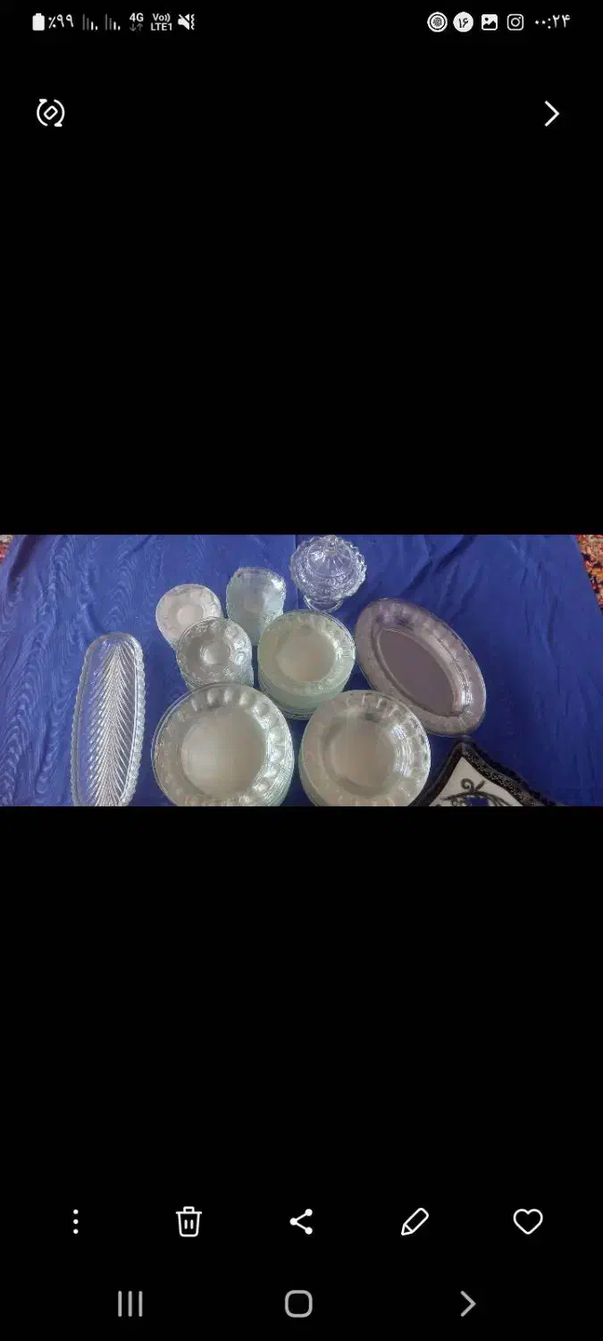 ظرف و ظروف|ظروف سرو و پذیرایی|مشهد, میان ولایت|دیوار