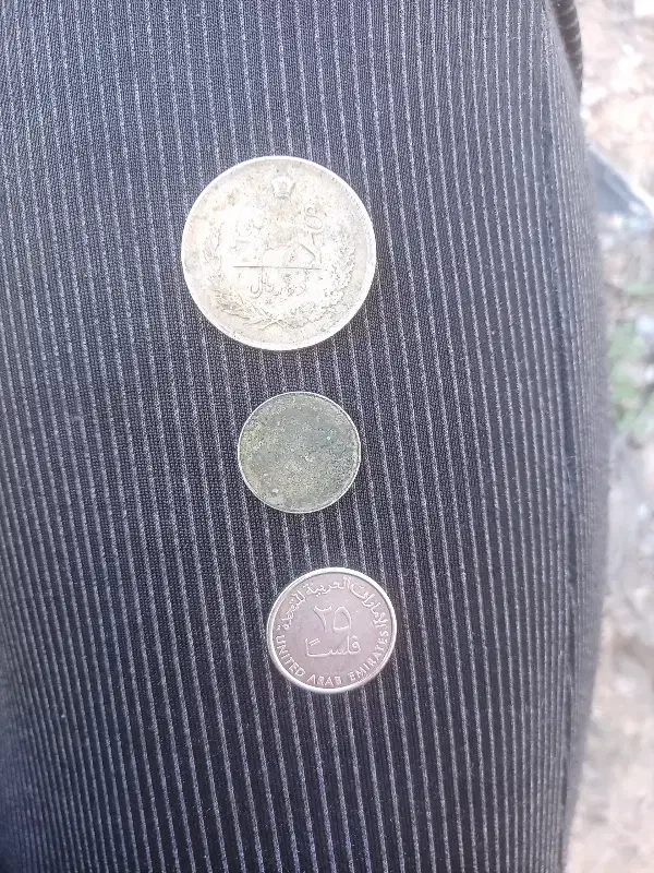 سکه|کلکسیون سکه، تمبر، اسکناس|شوشتر, |دیوار