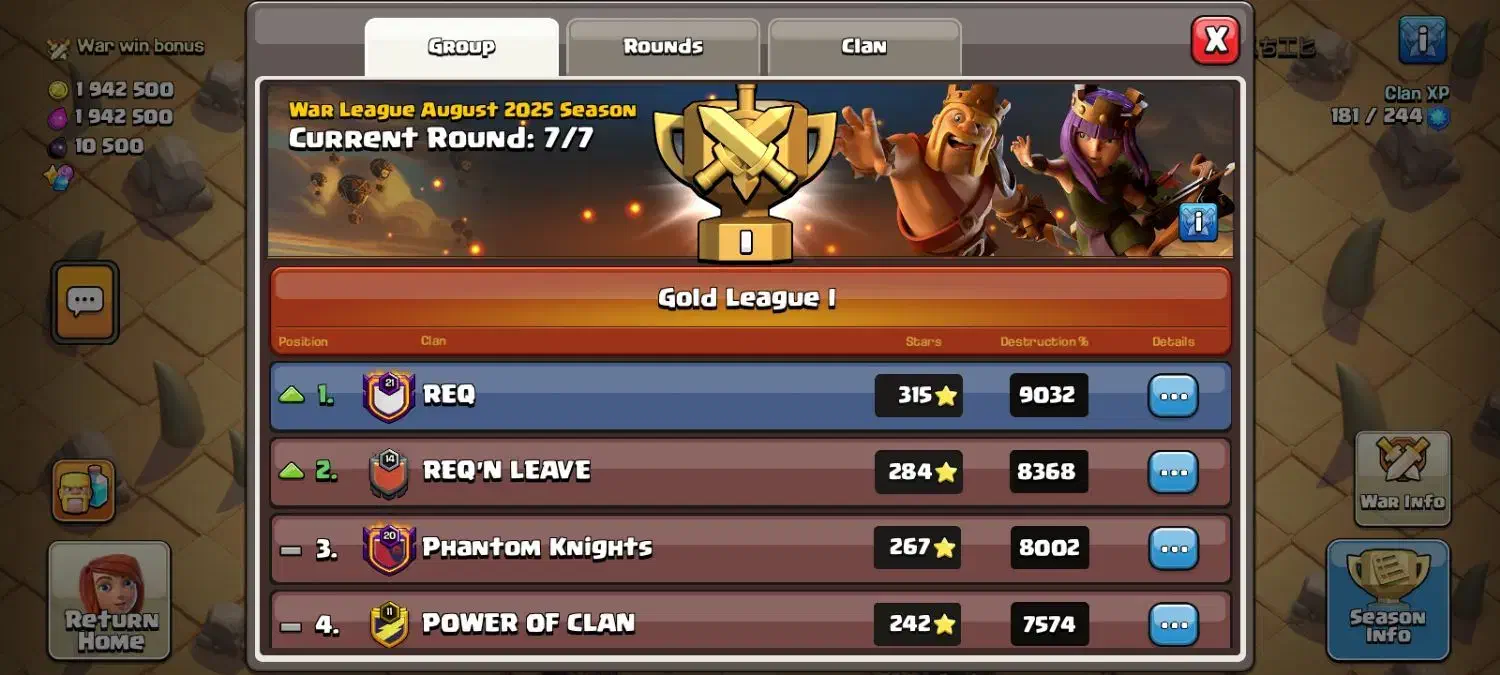 اکانت کلش و براول استارز|کنسول، بازی ویدئویی و آنلاین|نیشابور, دارایی|دیوار