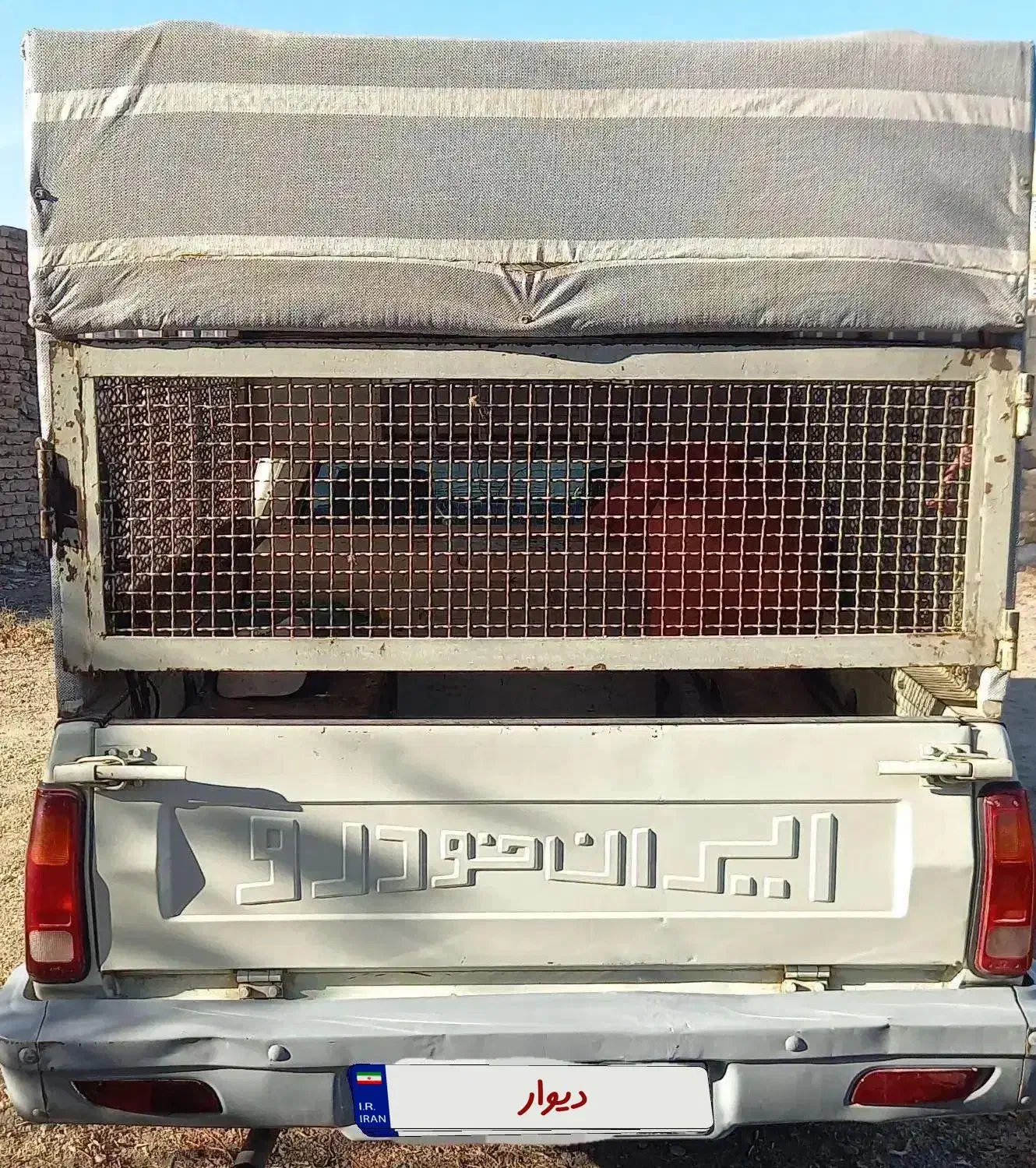 پیکان وانت مدل ۹۳|خودرو سواری و وانت|شاهرود, |دیوار