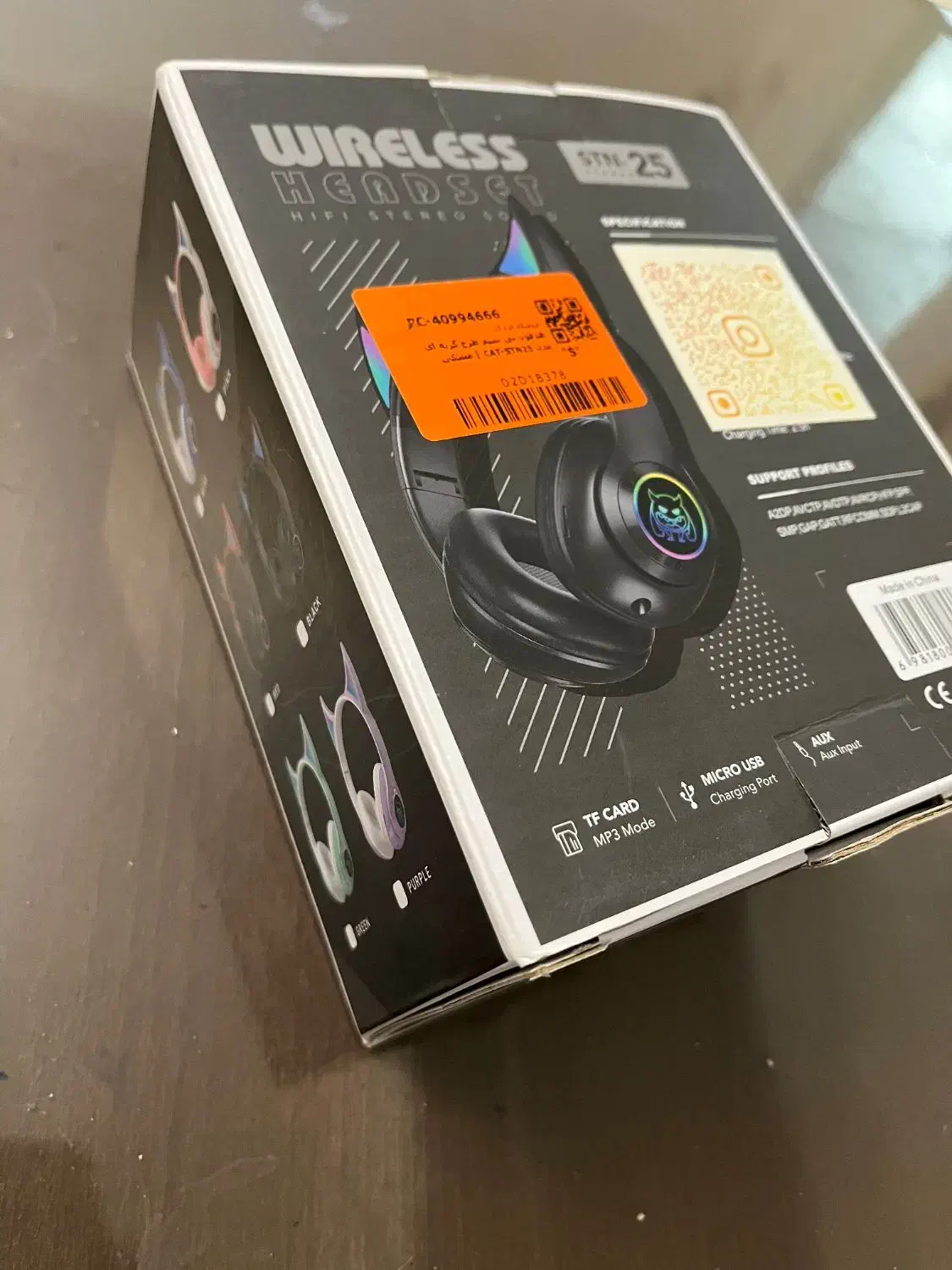 هدفون وایرلس STN 25|پخشکننده همراه|تهران, باشگاه نفت|دیوار