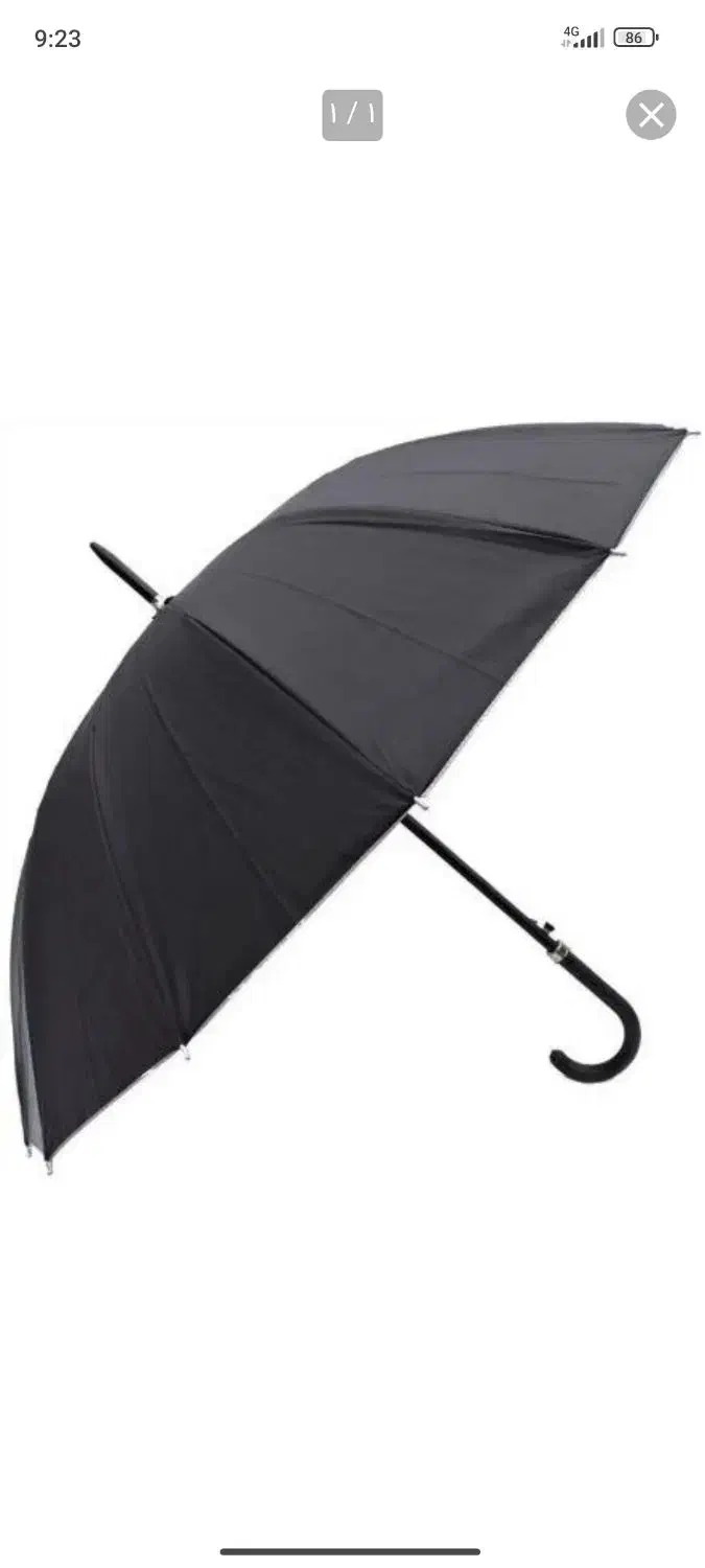 چتر 16فنر بزرگ|زیورآلات و اکسسوری|کهریزک, |دیوار