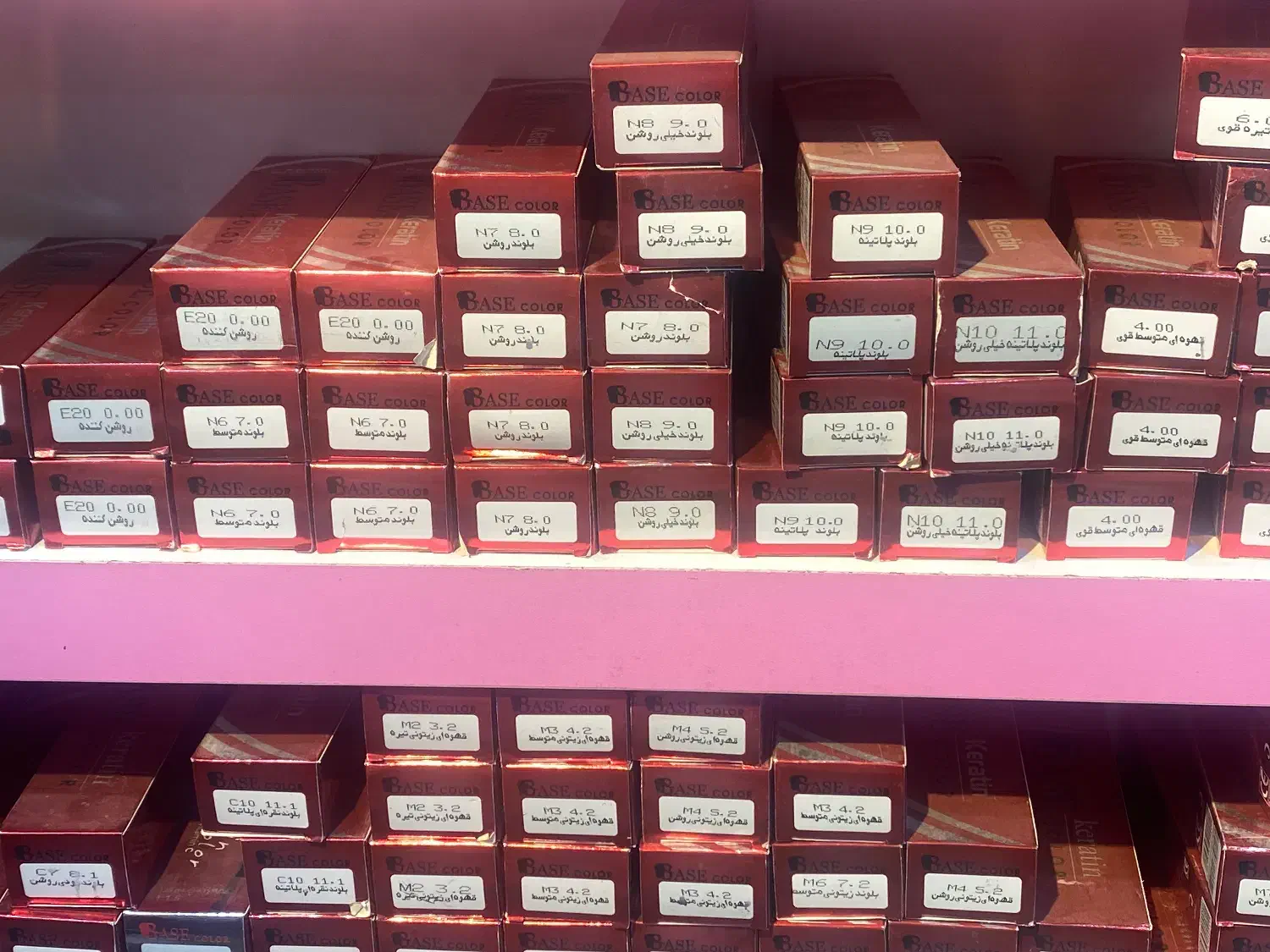 رنگ مو بیس کالر|آرایشی، بهداشتی، درمانی|نیشابور, امام|دیوار