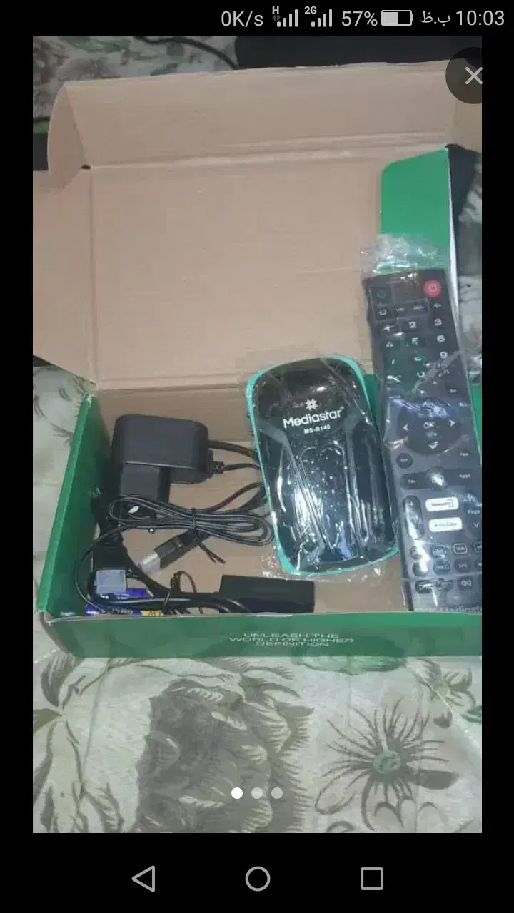 نصب تلویزیون نصاب مهدی نصب هم چیه و تنظیم فروش ما|خدمات پیشه و مهارت|اهر, |دیوار