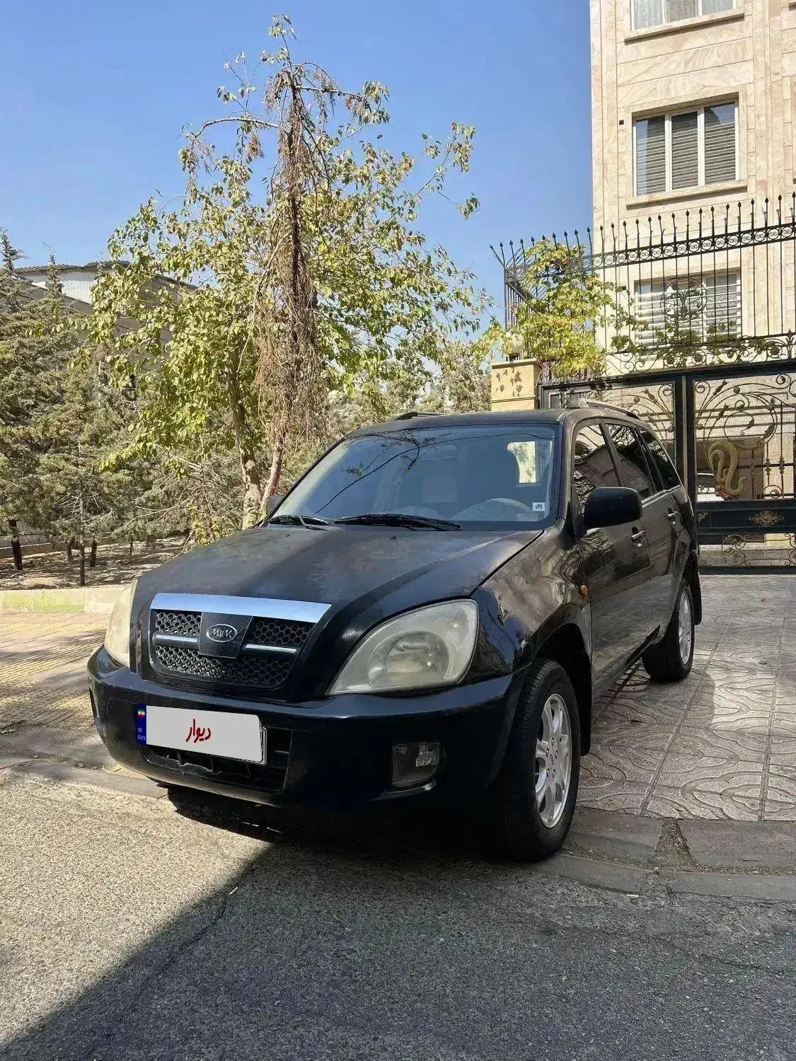 ام وی ام x 33 مدل ۱۳۹۳ mvm x33|خودرو سواری و وانت|تهران, صادقیه|دیوار