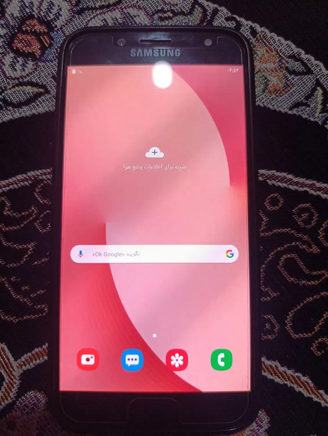 گوشی سامسونگ جی ۷پرو حافظه ۳۲سالم|موبایل|آزادشهر, |دیوار