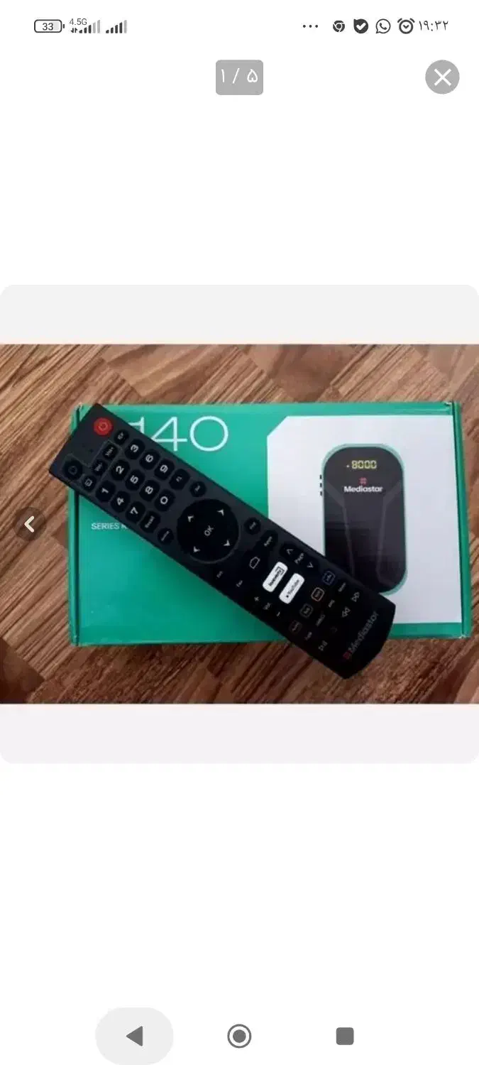 آموزش عملی نصب آنتن با ارائه مدرک|خدمات آموزشی|تهران, میدان ولیعصر|دیوار