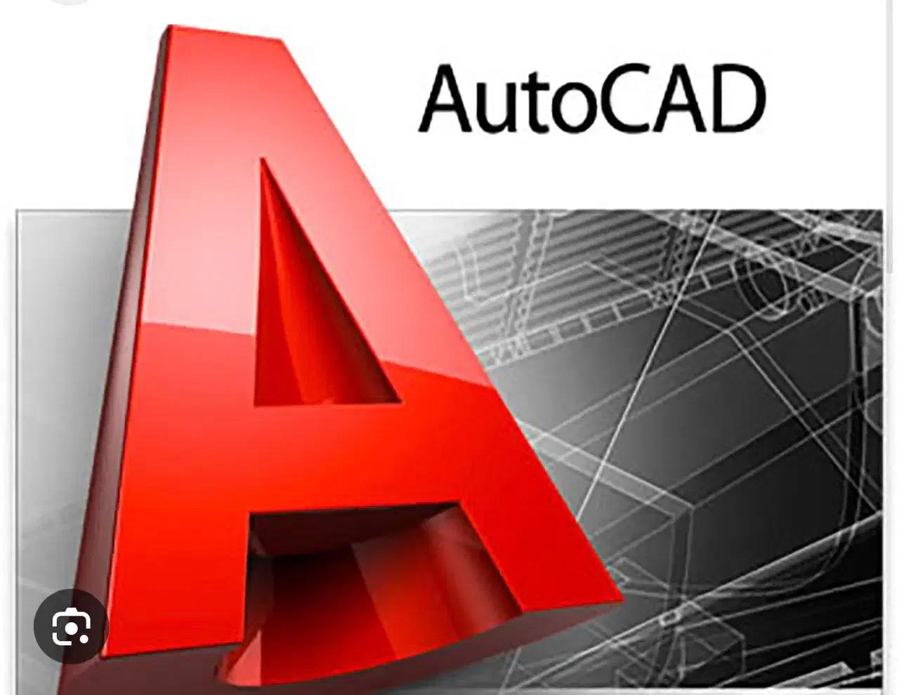 خانم مسلط به اتوکد|استخدام صنعتی، فنی، مهندسی|تبریز, |دیوار