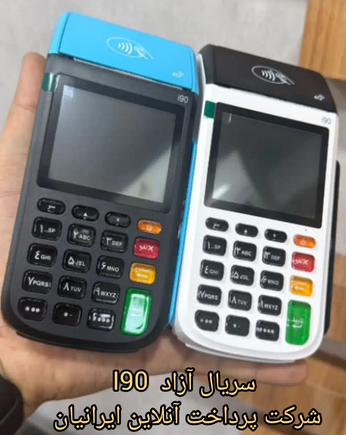 کارتخوان آرامگاه بوعلی همدان|فروشگاه و مغازه|همدان, |دیوار