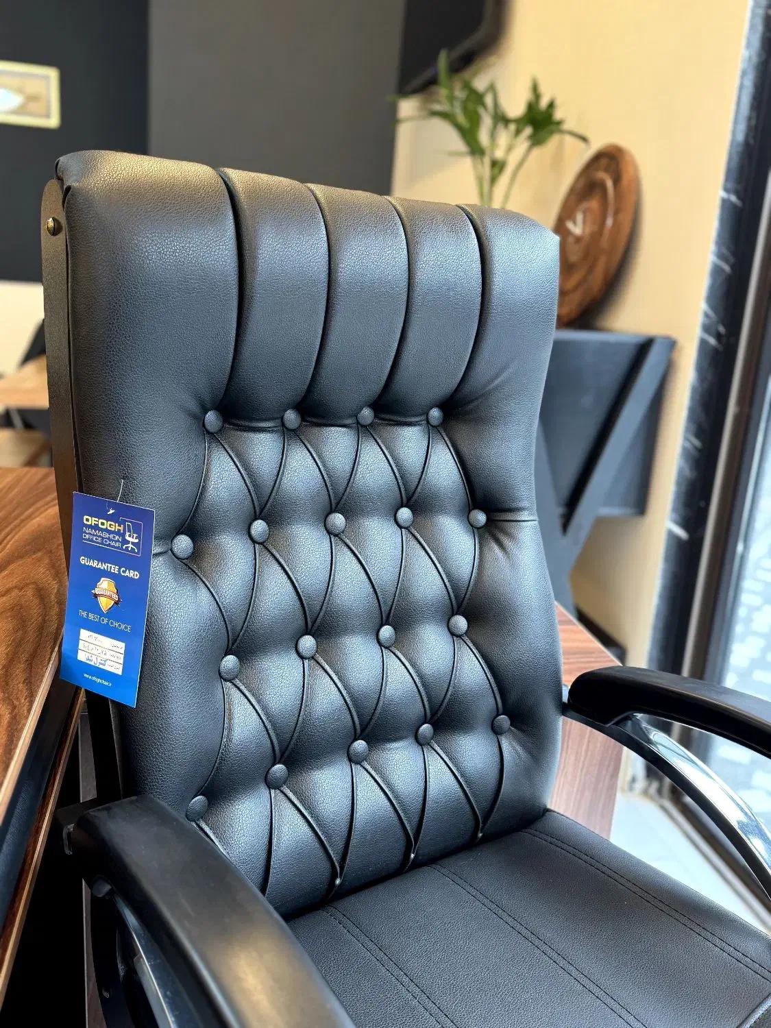 صندلی مدیریتی|مبلمان اداری|بابل, |دیوار