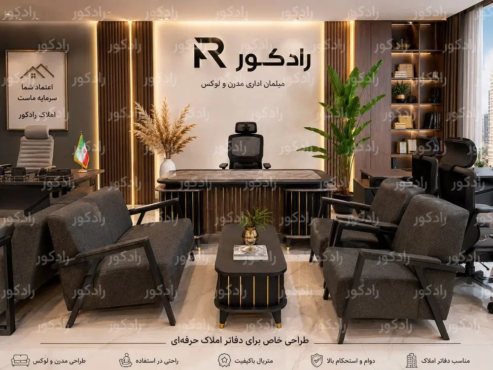 مبلمان اداری مبلمان مدل کندو /میز m023|مبلمان اداری|تهران, یافت آباد جنوبی|دیوار