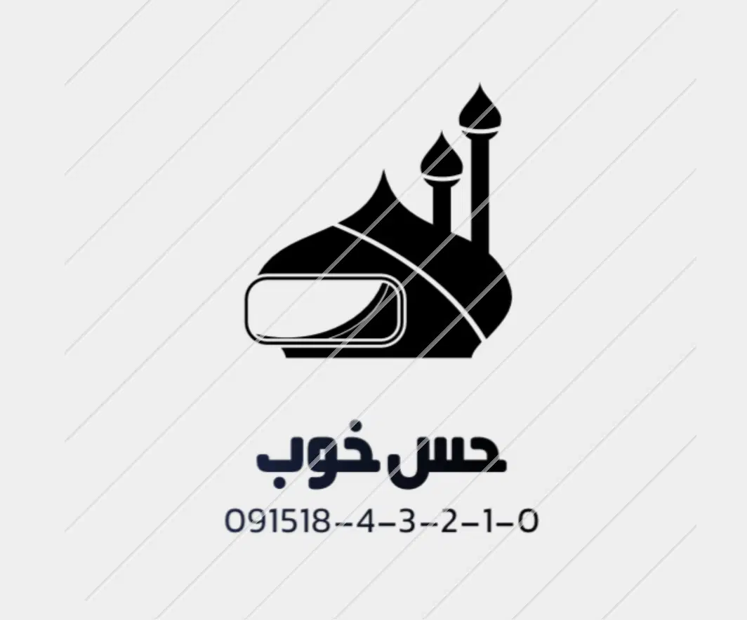 0915184-3-2-1-0|سیم‌کارت|بجنورد, |دیوار