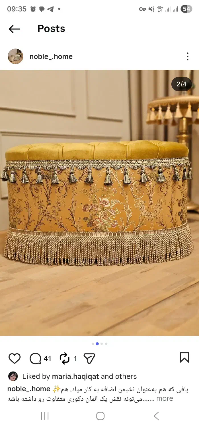 پاف پارچه وارداتی تمام لمسه|مبلمان خانگی و میز عسلی|تهران, تهرانسر شمالی|دیوار