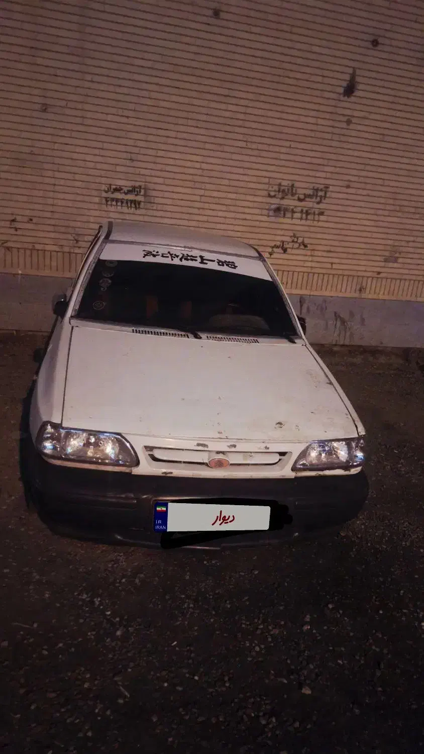 پراید سفید مدل 75|خودرو سواری و وانت|الیگودرز, |دیوار