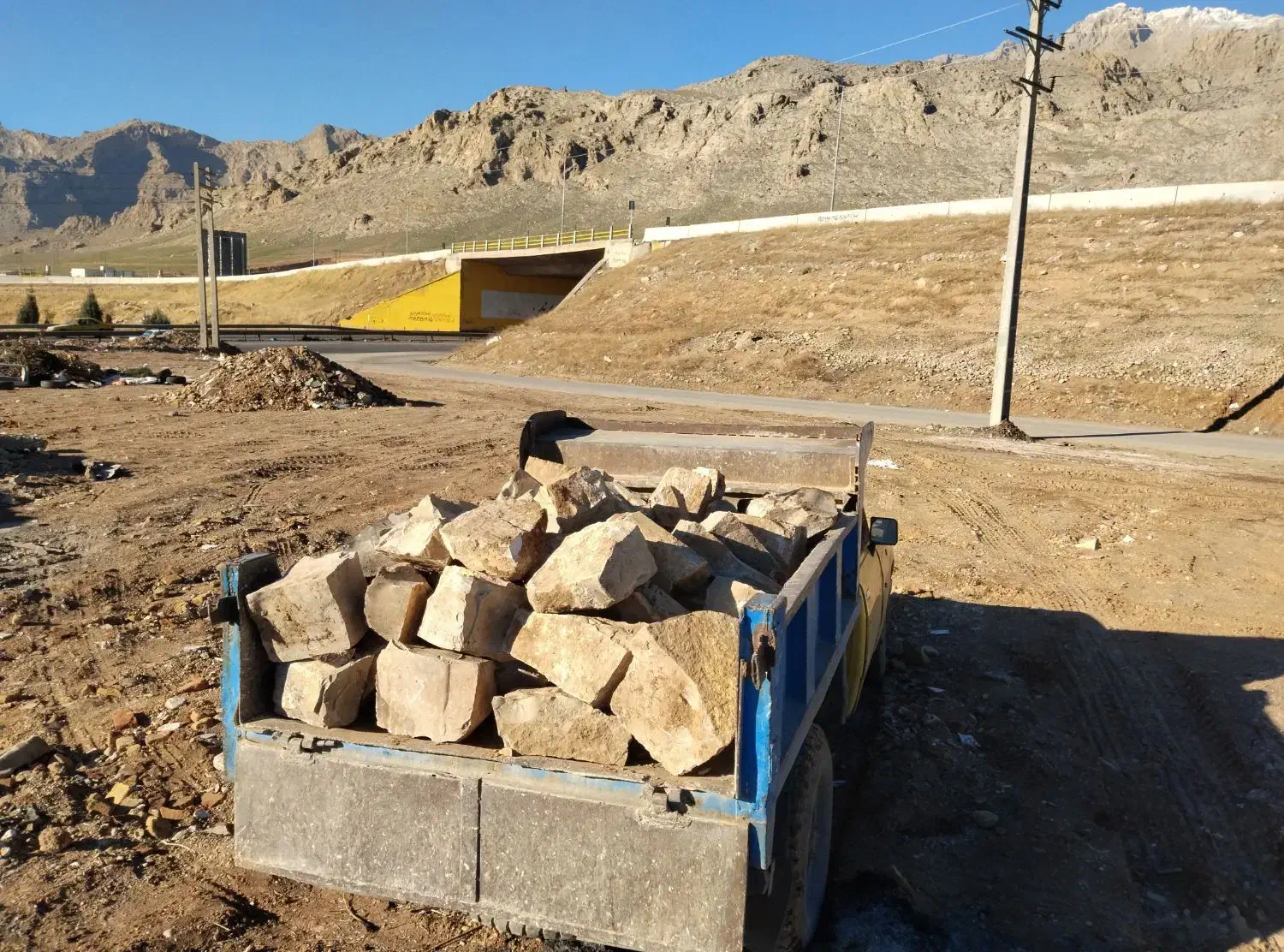 سنگ پی|عمدهفروشی|کرمانشاه, |دیوار