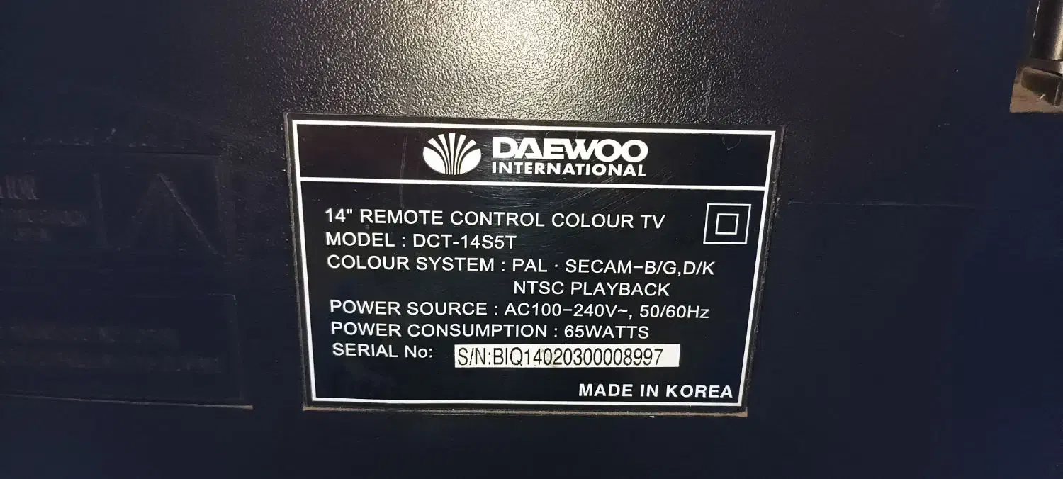 تلویزیون 14اینچ. DAEWOO|تلویزیون و پروژکتور|تبریز, |دیوار