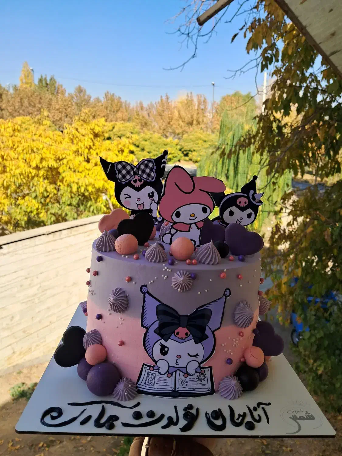 استخدام در قنادی|استخدام خدمات فروشگاه و رستوران|سنندج, |دیوار