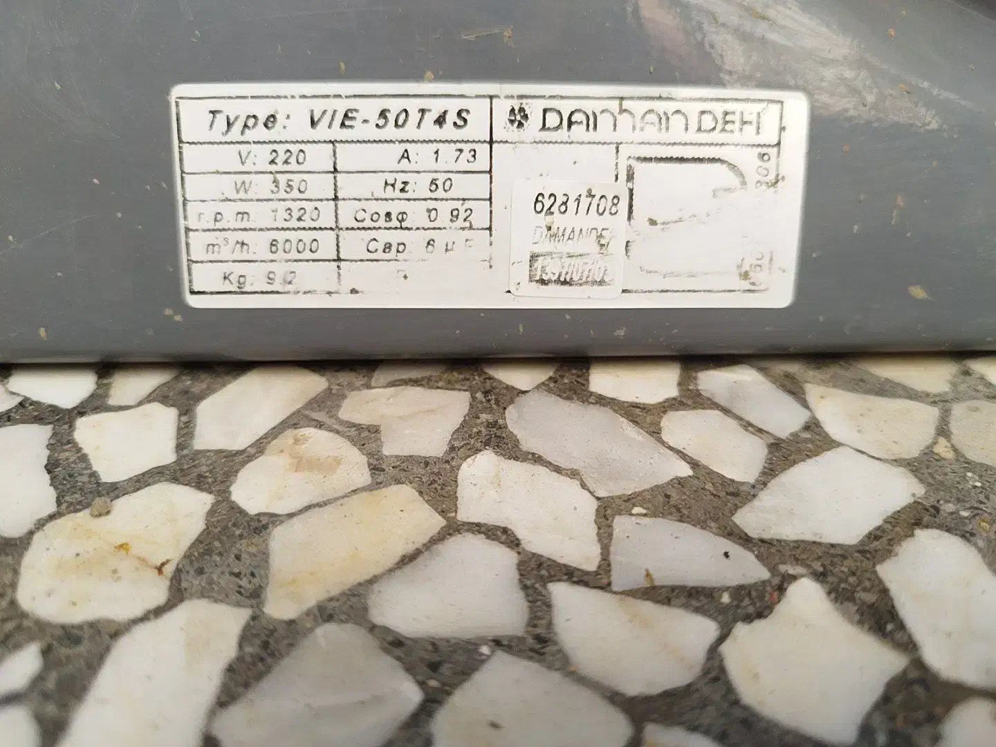 هواکش صنعتی دمنده 60*60 در حد نو|پنکه و تصفیهکنندهٔ هوا|وحیدیه, |دیوار