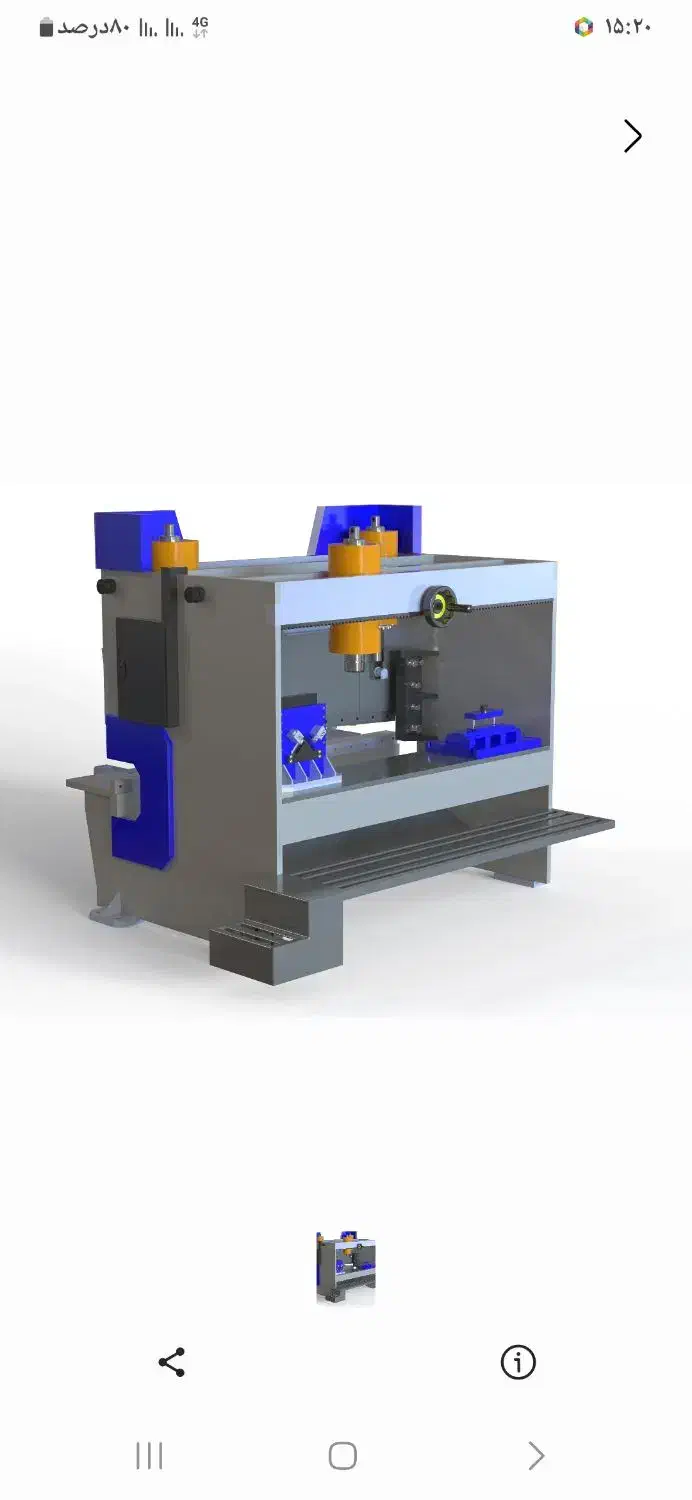 گیوتین.پرس .پانچ|ماشین‌آلات صنعتی|مشهد, نوید|دیوار