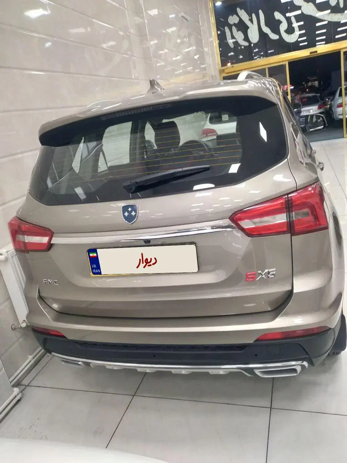 FMC SX5مدل 1401فروش نقدی یا معاوضه|خودرو سواری و وانت|تبریز, |دیوار