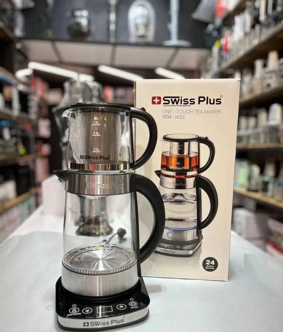 چای ساز سوئیس پلاس فروش با کدملی|سماور، چایساز، قهوهساز|خرمآباد, |دیوار