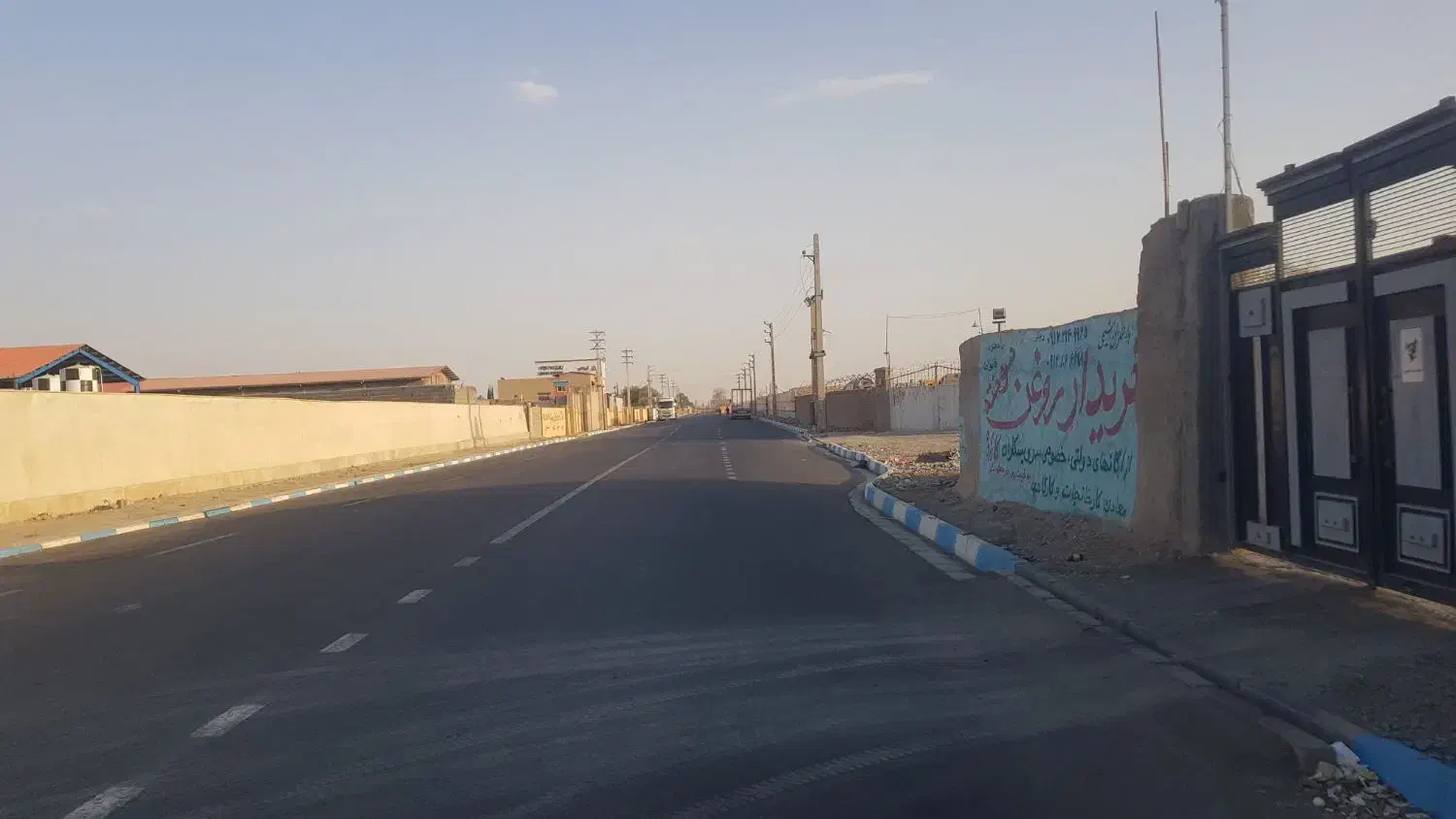 زمین ۲۵۲۰ متری صنعتی  رباط کریم سفیدار ۱|فروش زمین و ملک کلنگی|رباطکریم, رباطکریم|دیوار