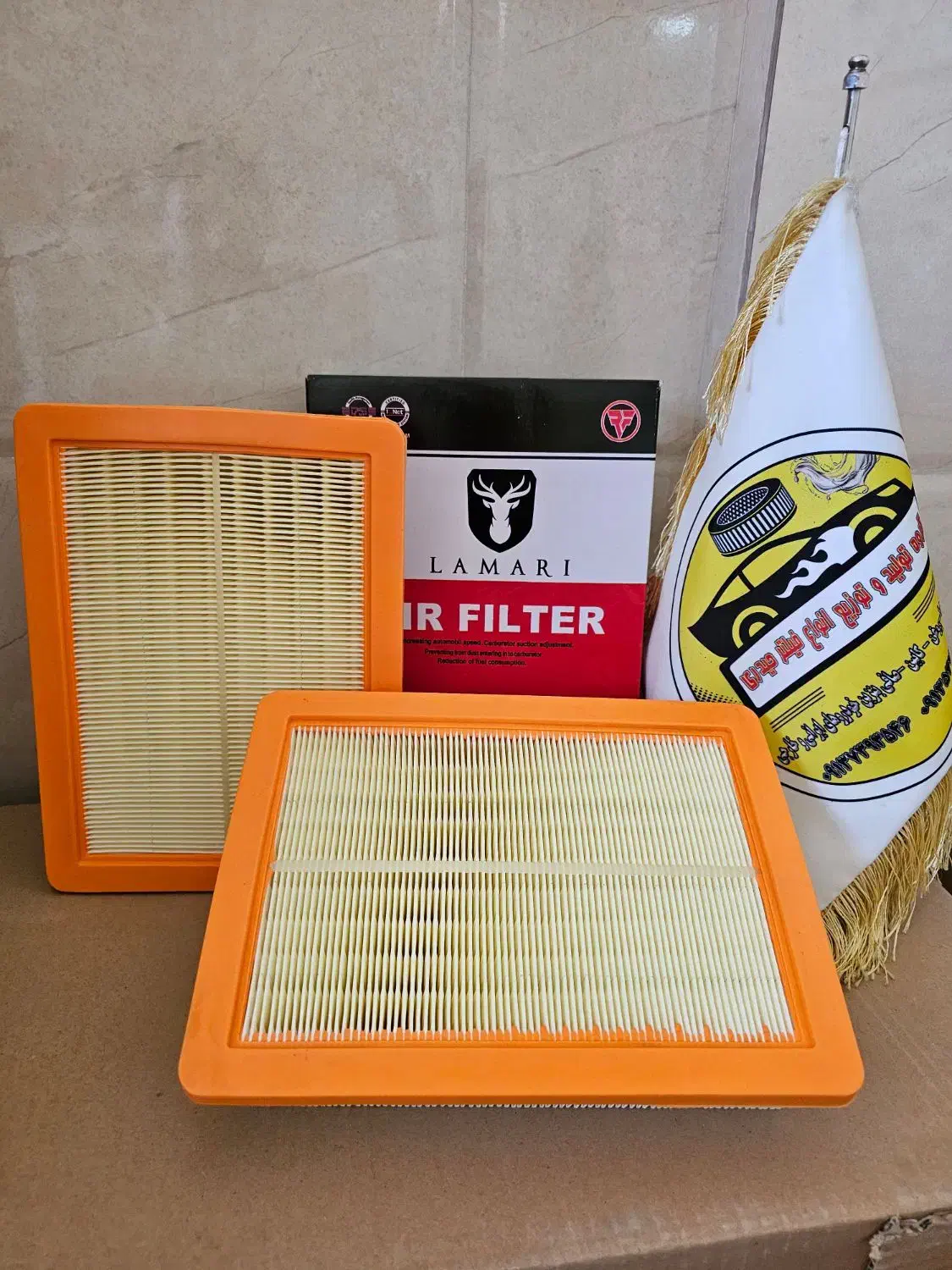 حیدری فیلتر هوا ، فیلتر|قطعات یدکی و لوازم جانبی|اصفهان, شفق|دیوار