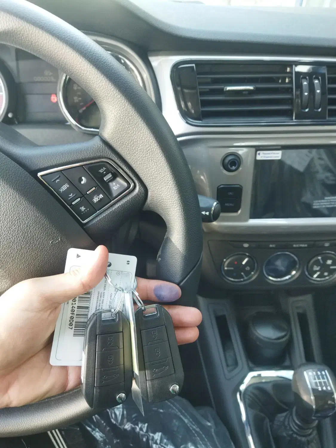 تاراv1pخشک|خودرو سواری و وانت|خرمآباد, |دیوار