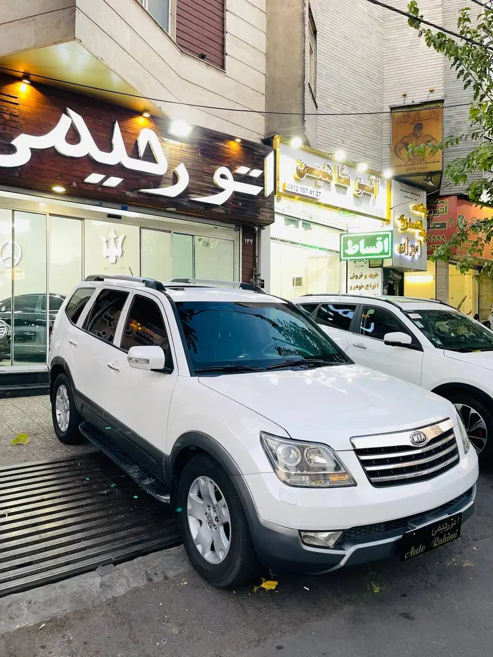 کیا موهاوی مدل 2012(نقد واقساط)|خودرو سواری و وانت|تهران, نارمک|دیوار