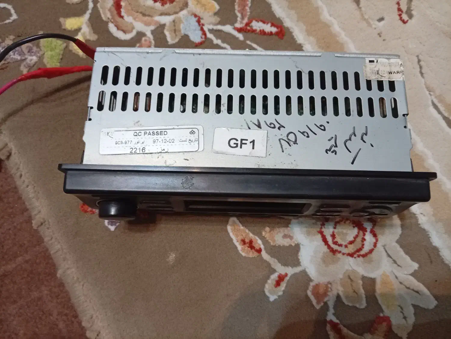 ظبط فاپریکی پرایت|سیستم صوتی خانگی|ورامین, خیر آباد|دیوار