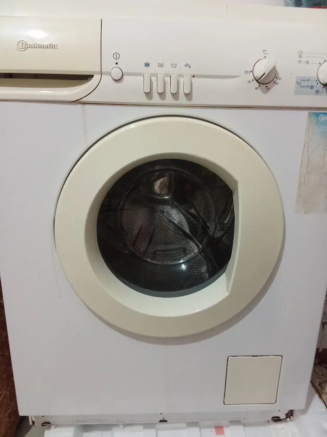 خانه و آشپزخانه|ماشین لباسشویی و خشککن لباس|آبیک, |دیوار