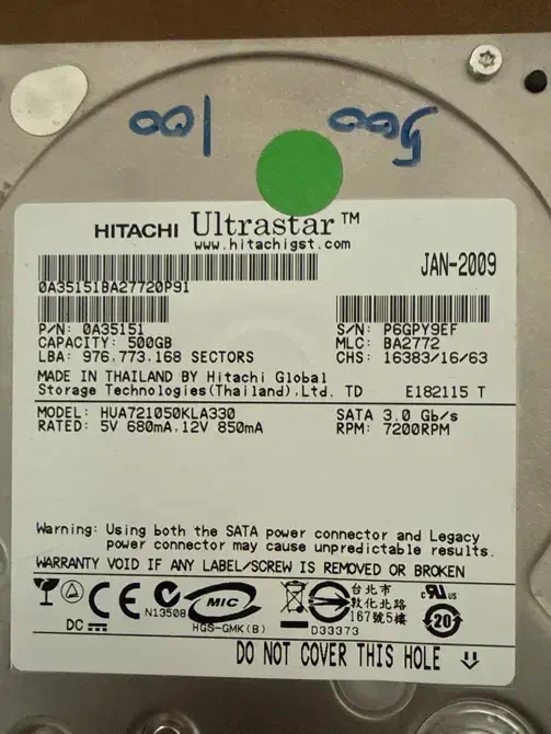 هارد دیسک اینترنال SATA 500G|قطعات و لوازم جانبی رایانه|تهران, نظامی گنجوی (توانیر)|دیوار