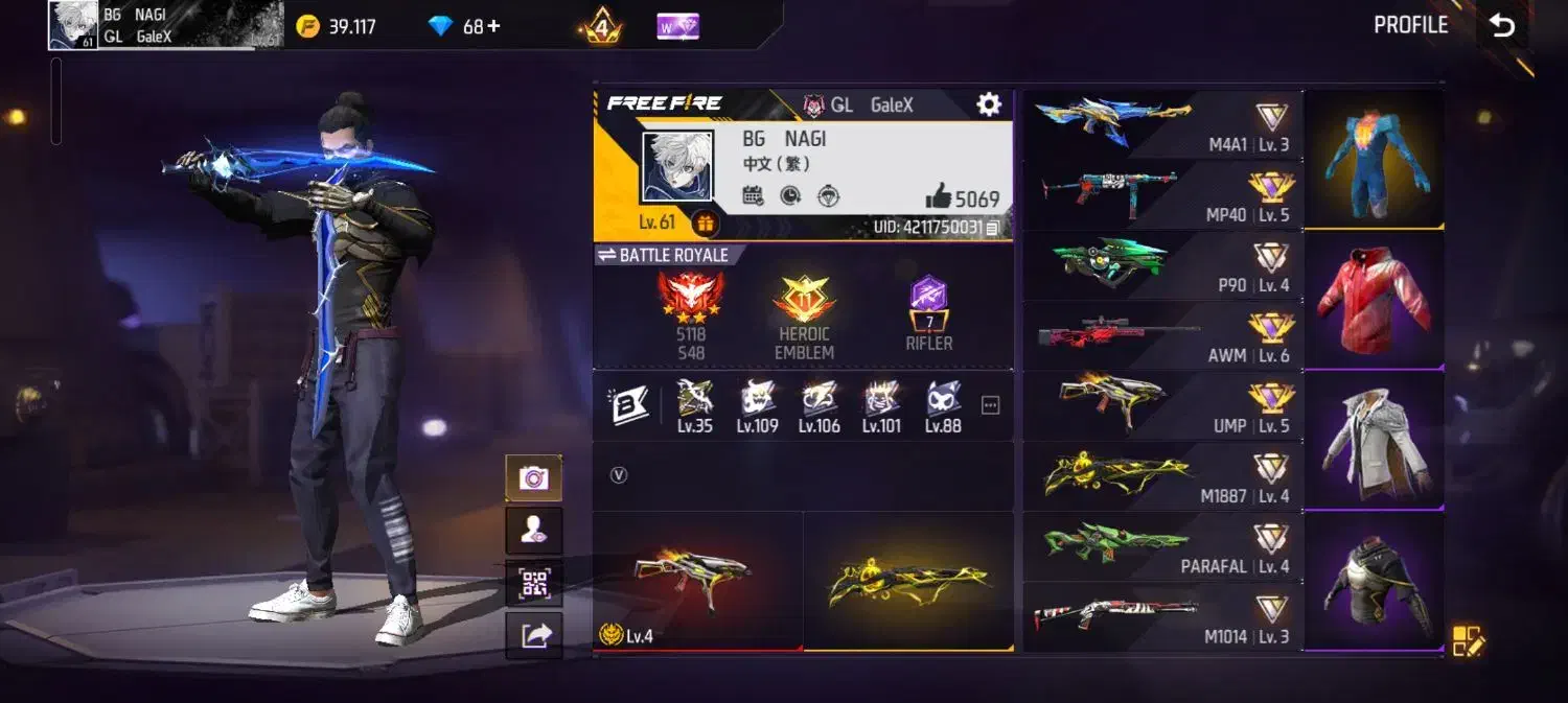 اکانت فری فایر گاد|کنسول، بازی ویدئویی و آنلاین|اصفهان, ملکشهر|دیوار