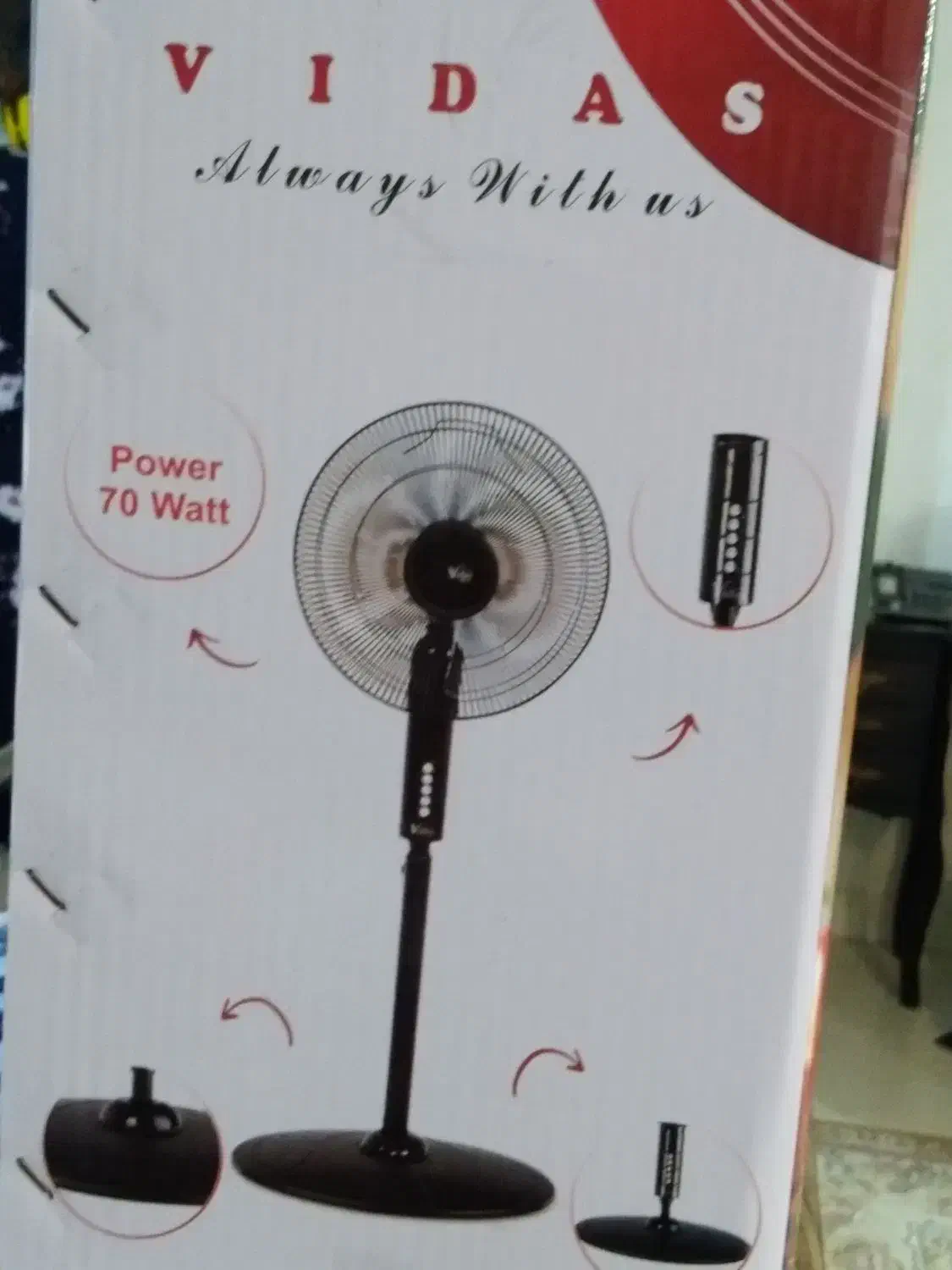 پنکه دوحالته ایستاده و رومیزی برند ویداس|پنکه و تصفیهکنندهٔ هوا|اراک, |دیوار