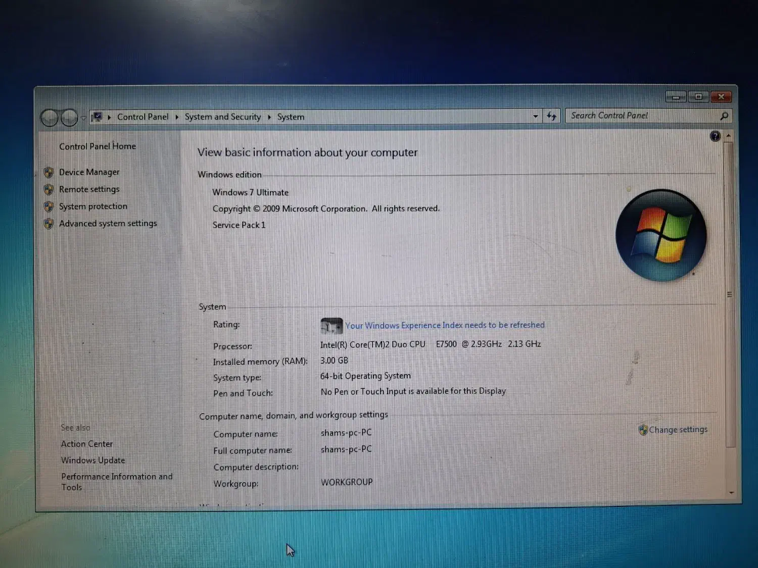کامپیوتر خانگی|رایانه رومیزی|خوی, |دیوار