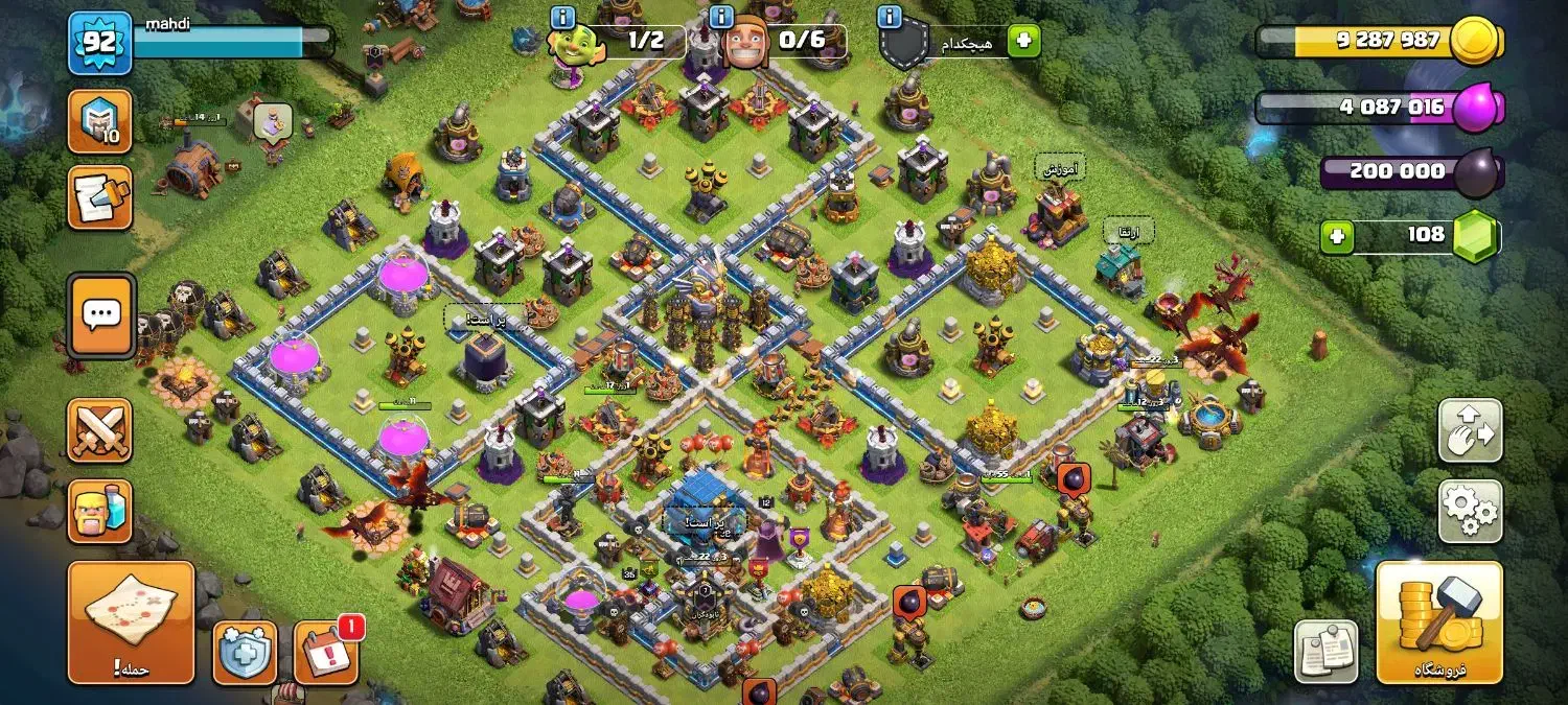 اکانت کلش طاق با پی اس|کنسول، بازی ویدئویی و آنلاین|جیرفت, |دیوار