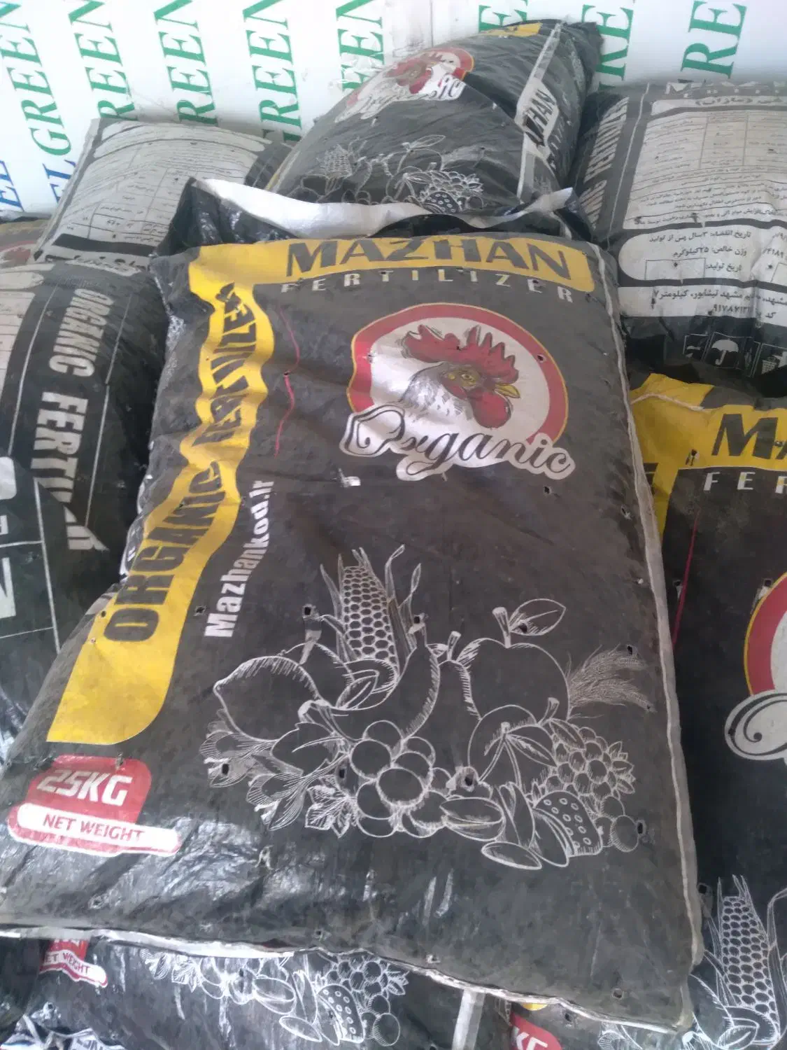 کود مرغی|گل و گیاه طبیعی|خوی, |دیوار