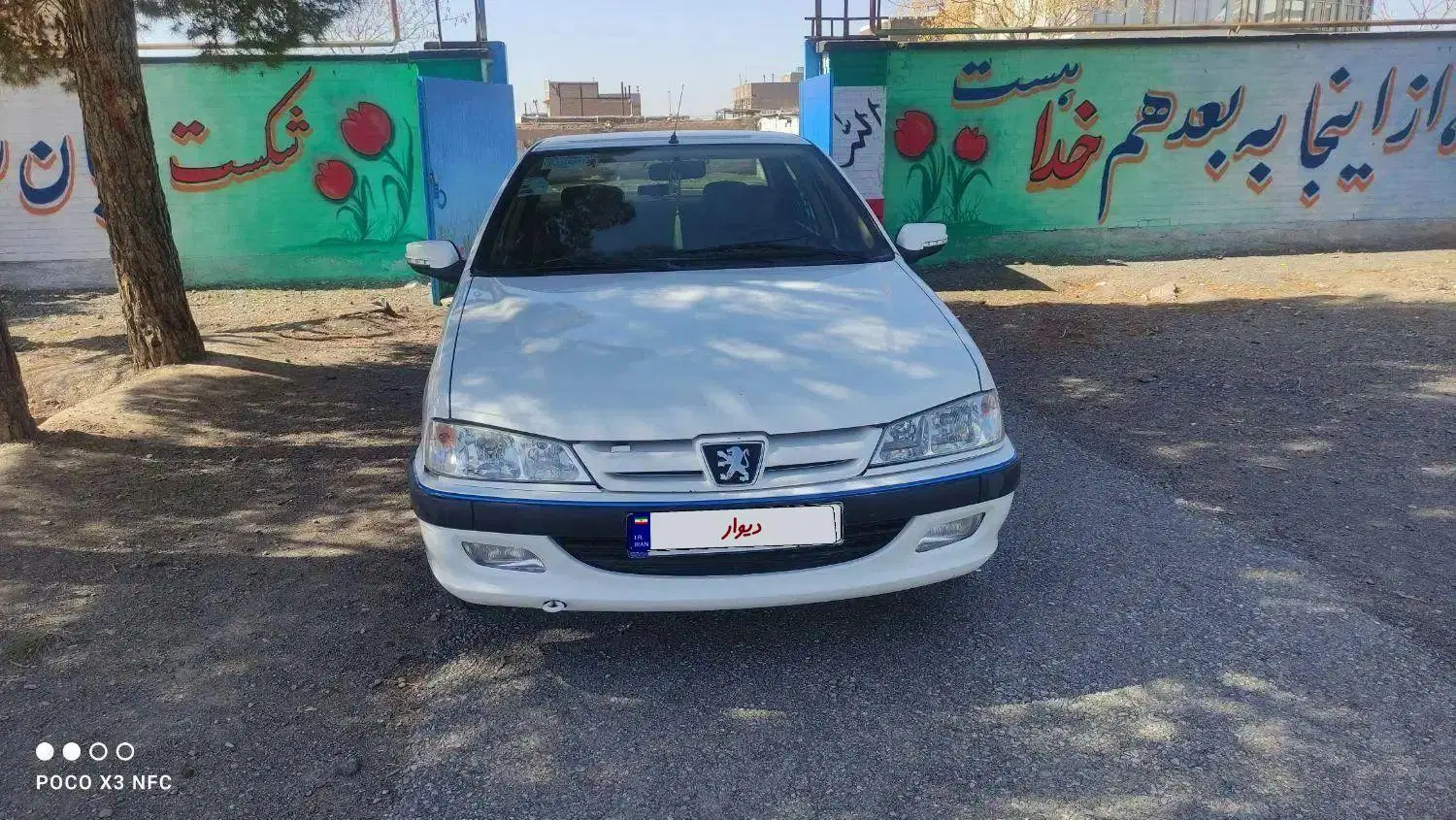 پارس XU7|خودرو سواری و وانت|رشتخوار, |دیوار