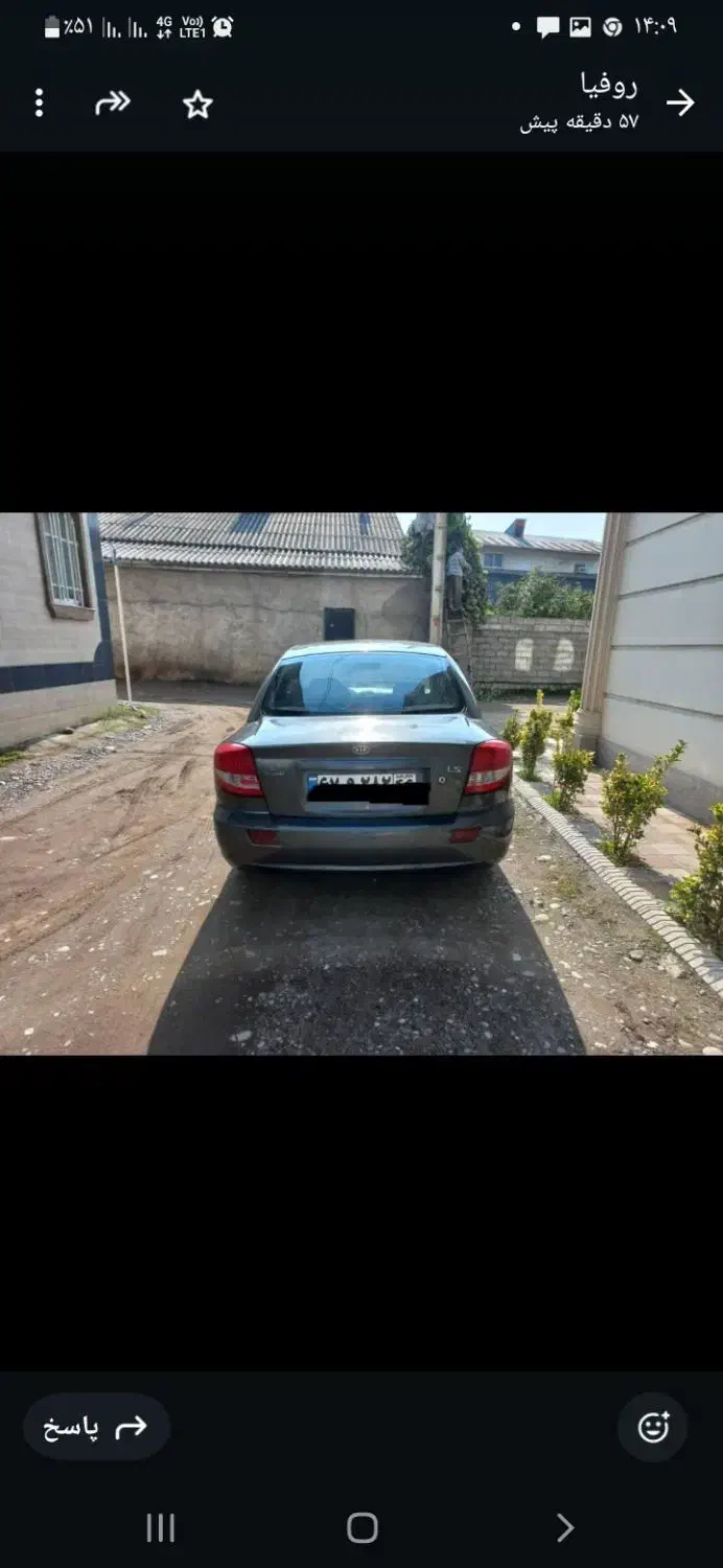 ریو ۸۶ نوک مدادی موتوری به شرط|خودرو سواری و وانت|رشت, فلسطین|دیوار