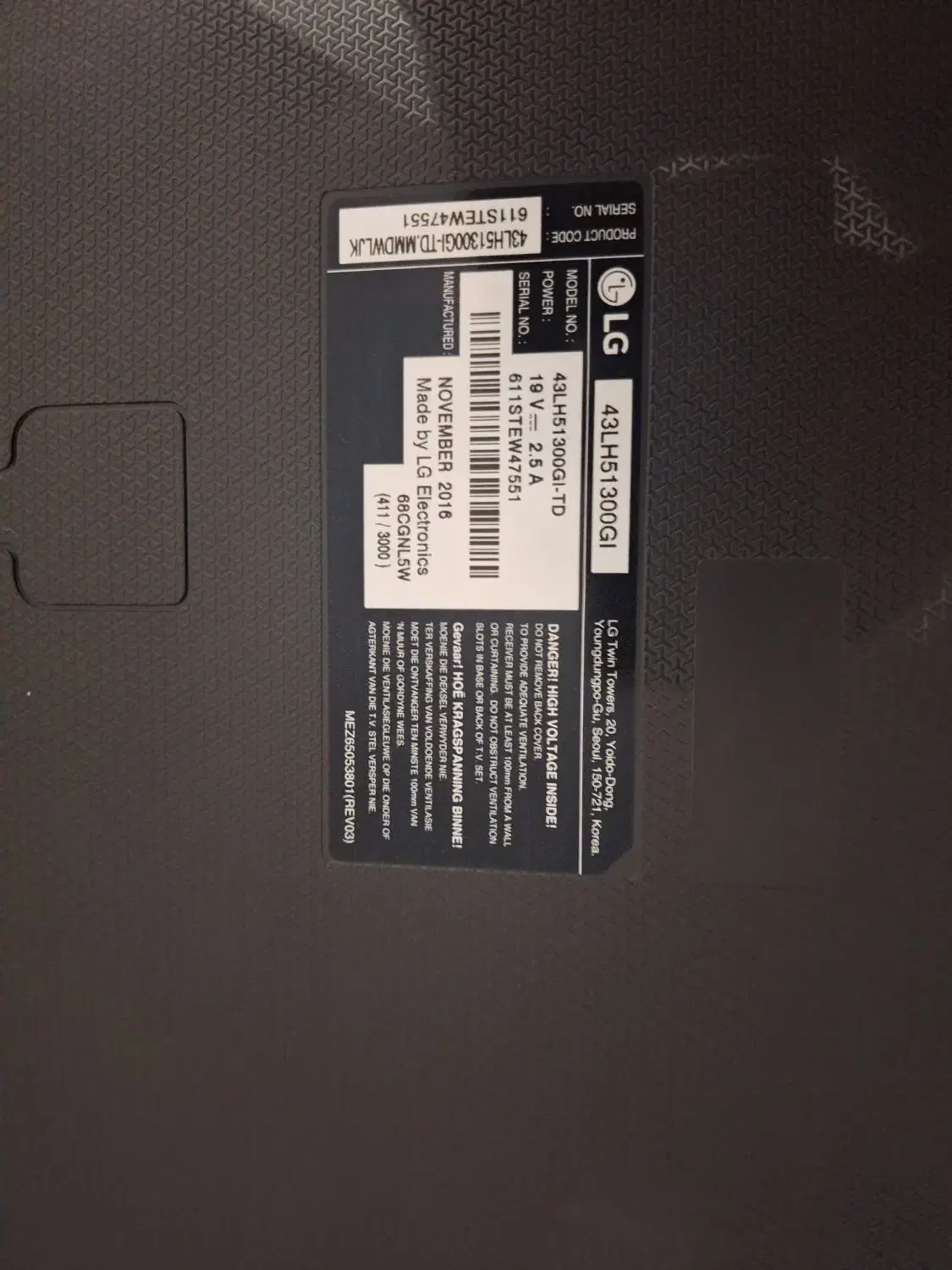 تلویزیون ال جی ۴۳ اینج ال ای دی|تلویزیون و پروژکتور|اسلامشهر, زرافشان|دیوار