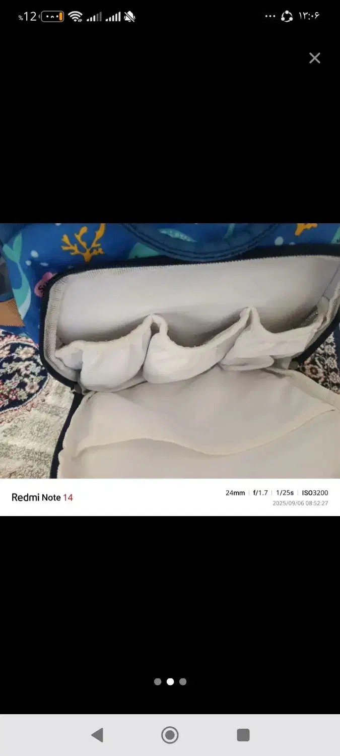 کیف نوزاد الیرا|کفش و لباس بچه|شیراز, شهرک والفجر|دیوار