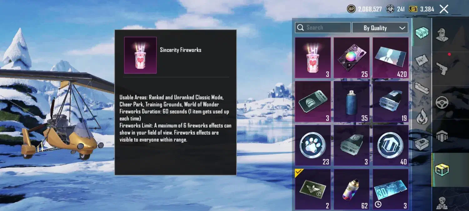 4اکانت پابچی|کنسول، بازی ویدئویی و آنلاین|زاهدان, |دیوار