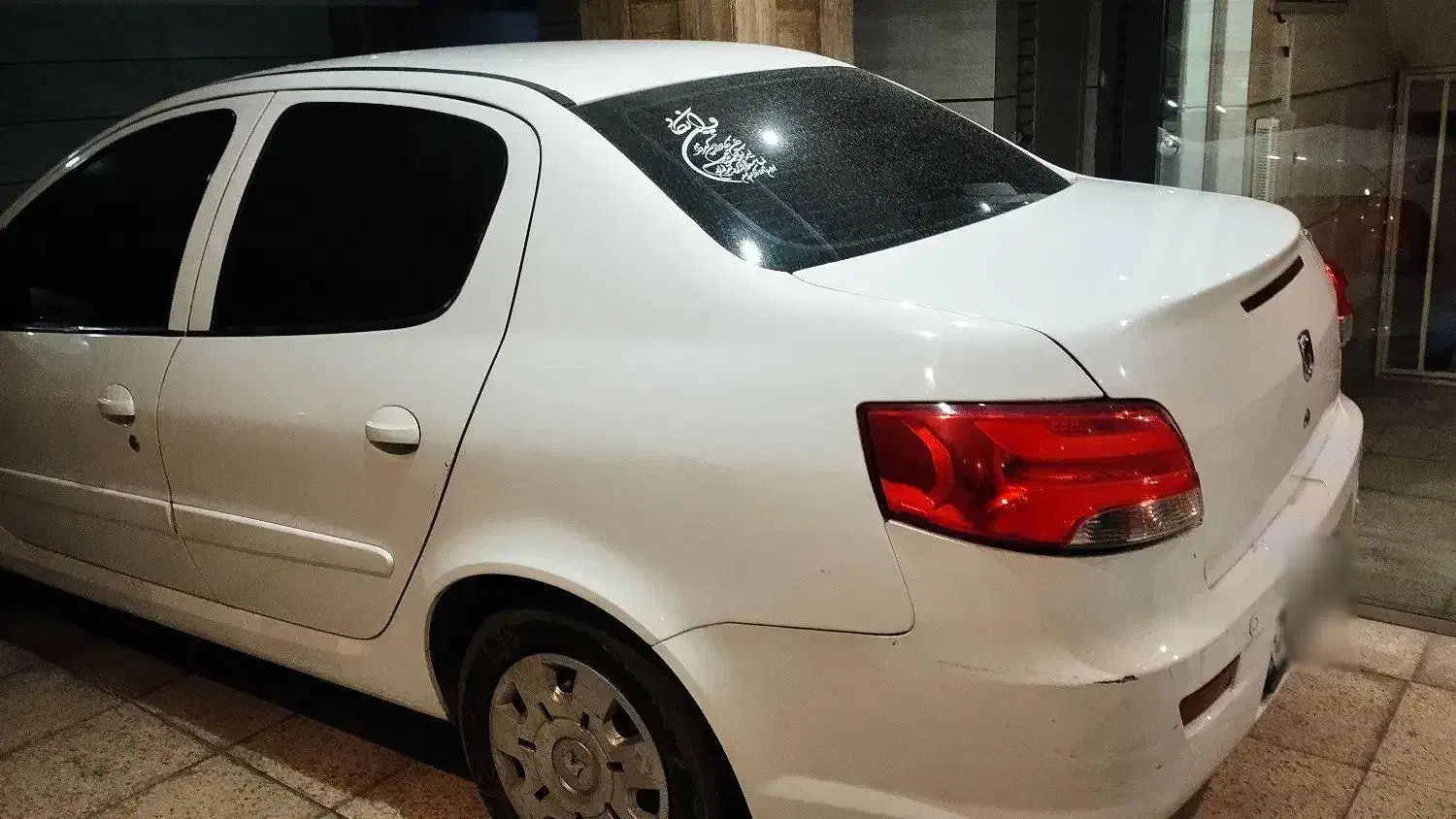 رانا پلاس|خودرو سواری و وانت|کرج, ساماندهی|دیوار