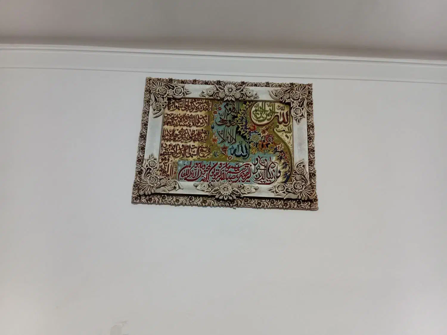 تابلو|تابلو فرش|بهارستان, |دیوار