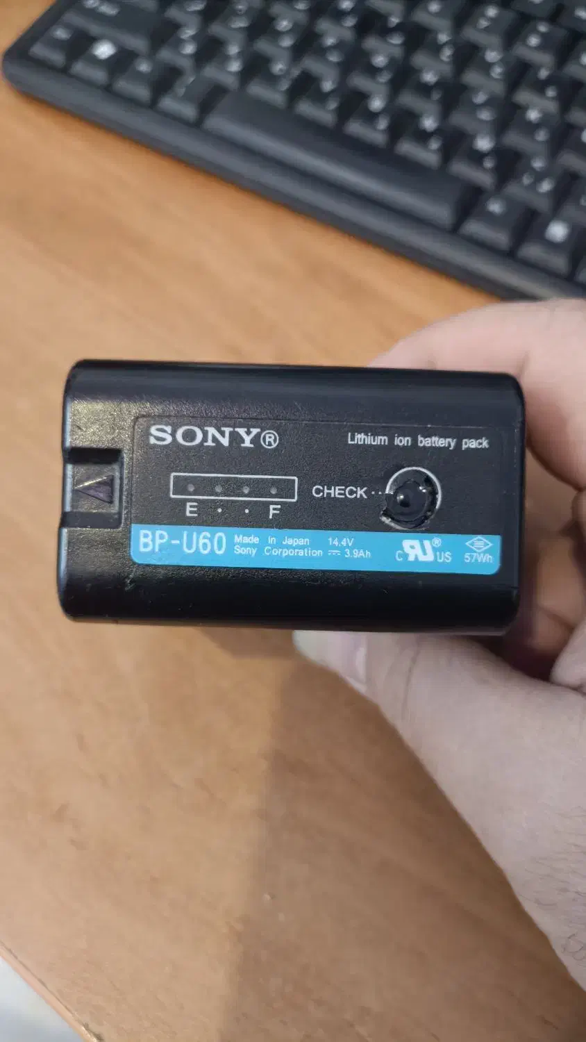 باطری اصلی دوربین سونی Ex3|دوربین عکاسی و فیلم‌برداری|محمدشهر, شهرک پیام (مهرالبرز)|دیوار