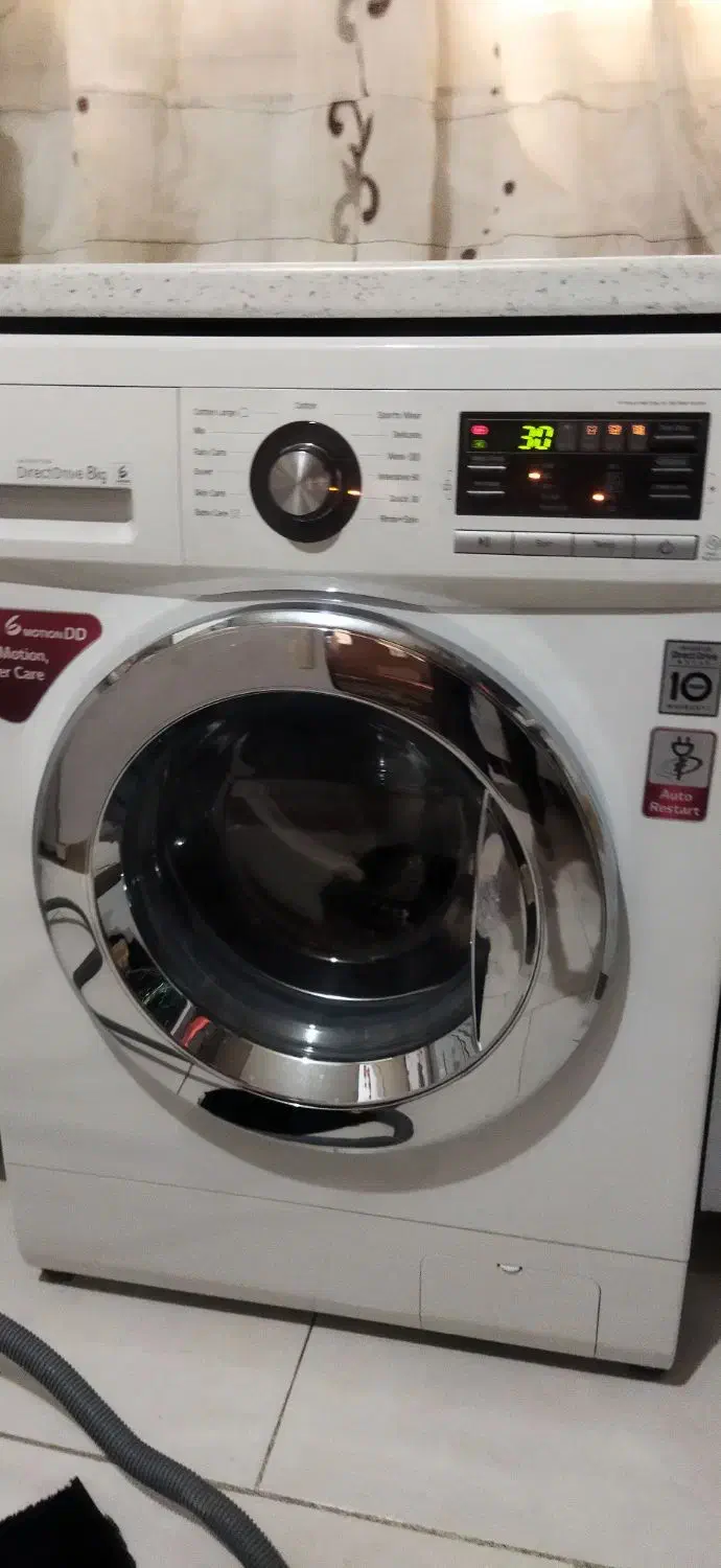 تعمیرات مجاز یخچال.لباسشویی.قرچک.ورامین|خدمات پیشه و مهارت|قرچک, میرزائی جنوبی|دیوار