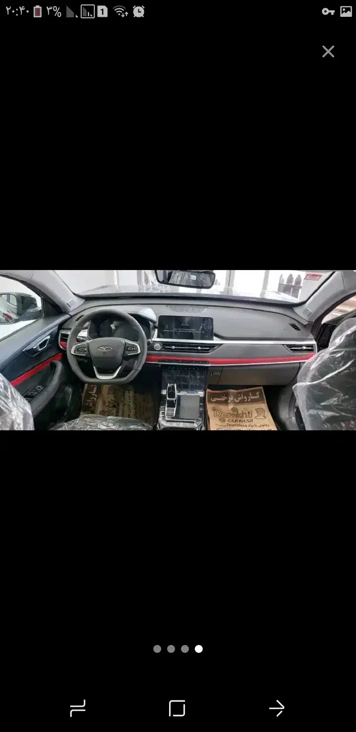 تیگو ۷ پرو پریمیوم|خودرو سواری و وانت|اردبیل, |دیوار