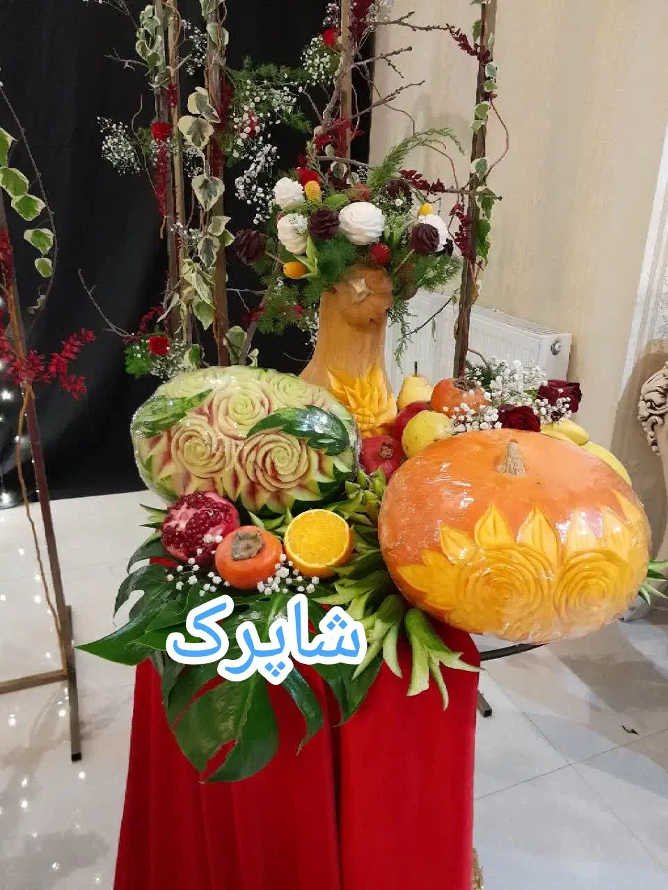 میوهآرایی شب یلدا، تزیین میوه چله|خدمات پذیرایی، مراسم|مشهد, کوی ولیعصر|دیوار